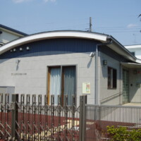 公共施設 上北沢ふれあいの家 東京都世田谷区
