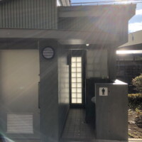 公共施設 かまのくち緑地公園公衆トイレ 東京都世田谷区